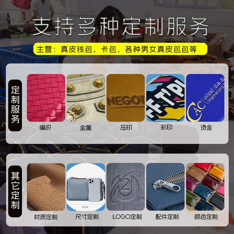 现货头层牛皮真皮复古风零钱包卡包男女通用硬币小包批发跨境代发4. - Image 3