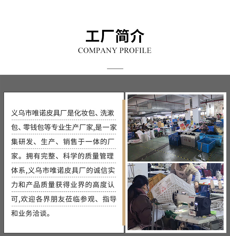 可爱迷你小包外出收纳包便携口红化妆包女卫生巾杂物收纳袋零钱包 - Image 13