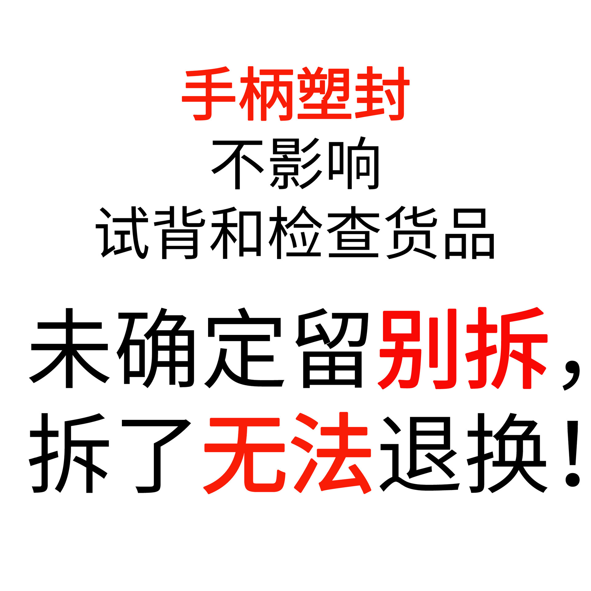 【广州恒齐箱包】托特包-拆手柄塑封不退换|广州恒齐皮具商行 - Image 12