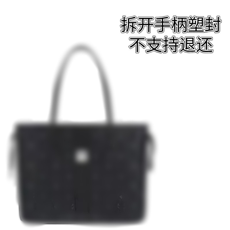 广州朵儿皮具商行 M*子母托特包 大容量托特包 拆手柄塑封不退换 - Image 8