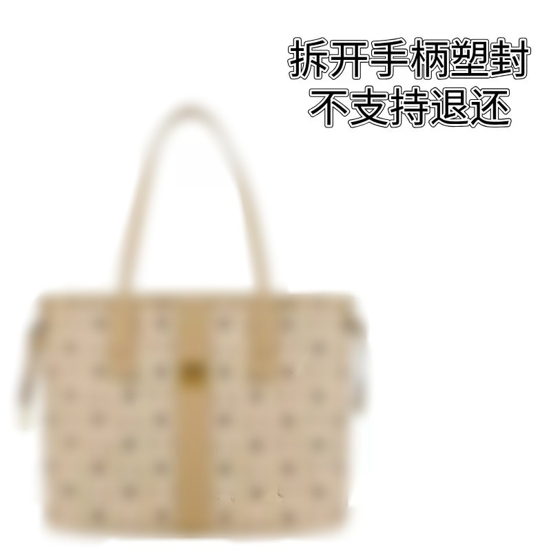 广州朵儿皮具商行 M*子母托特包 大容量托特包 拆手柄塑封不退换 - Image 7