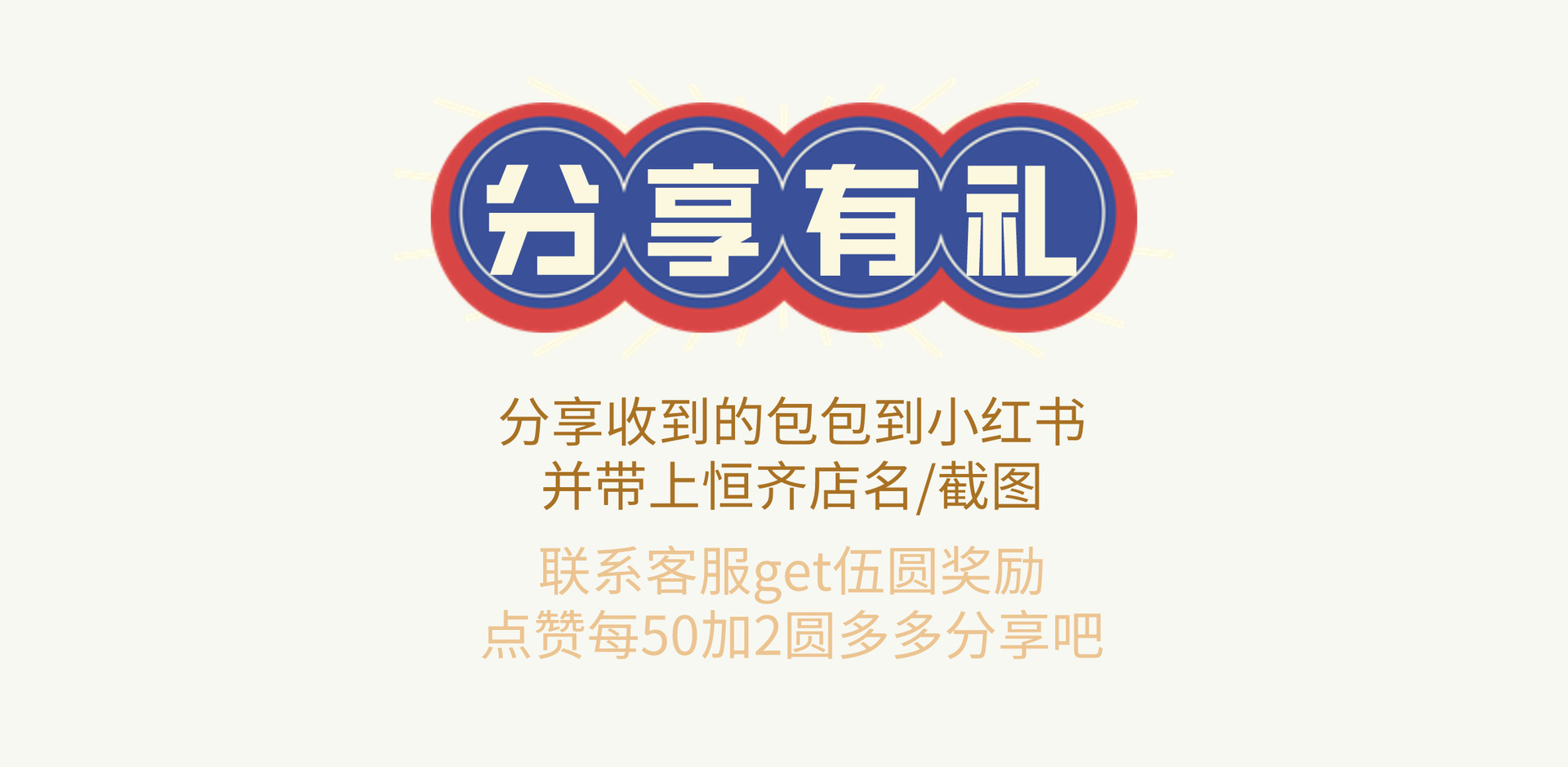 【广州恒齐箱包】托特包-拆手柄塑封不退换|广州恒齐皮具商行 - Image 14