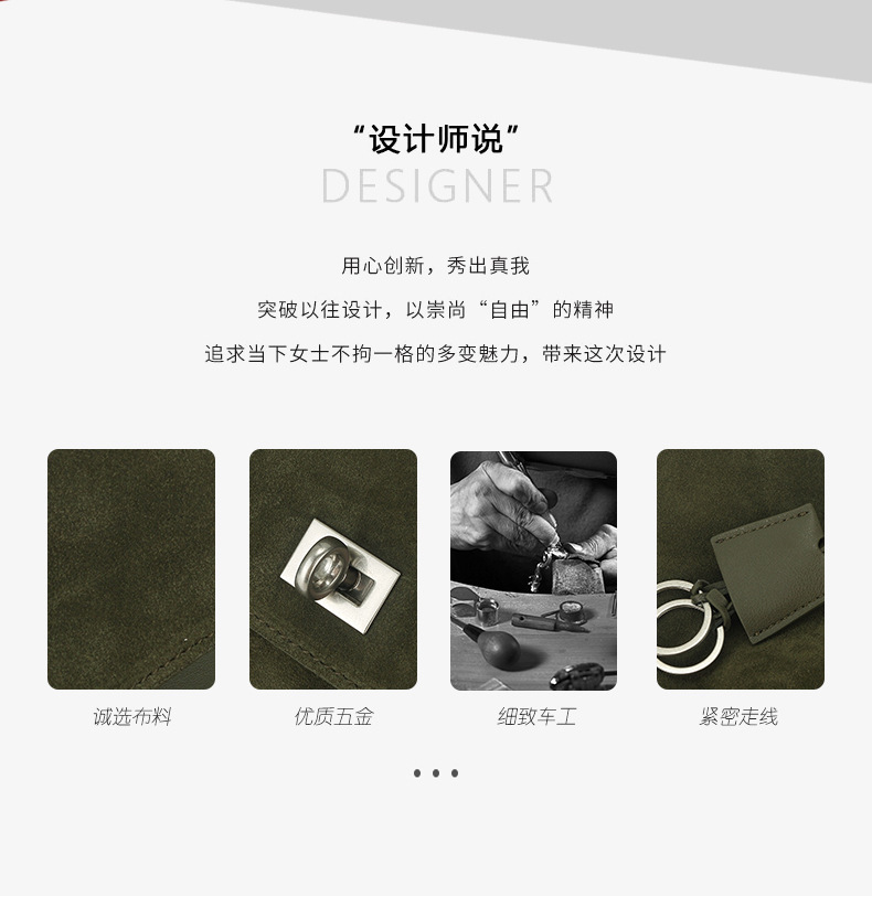 秋冬新款磨砂麂皮rodeo托特包耐磨锁扣腋下大容量单肩斜挎包 - Image 9