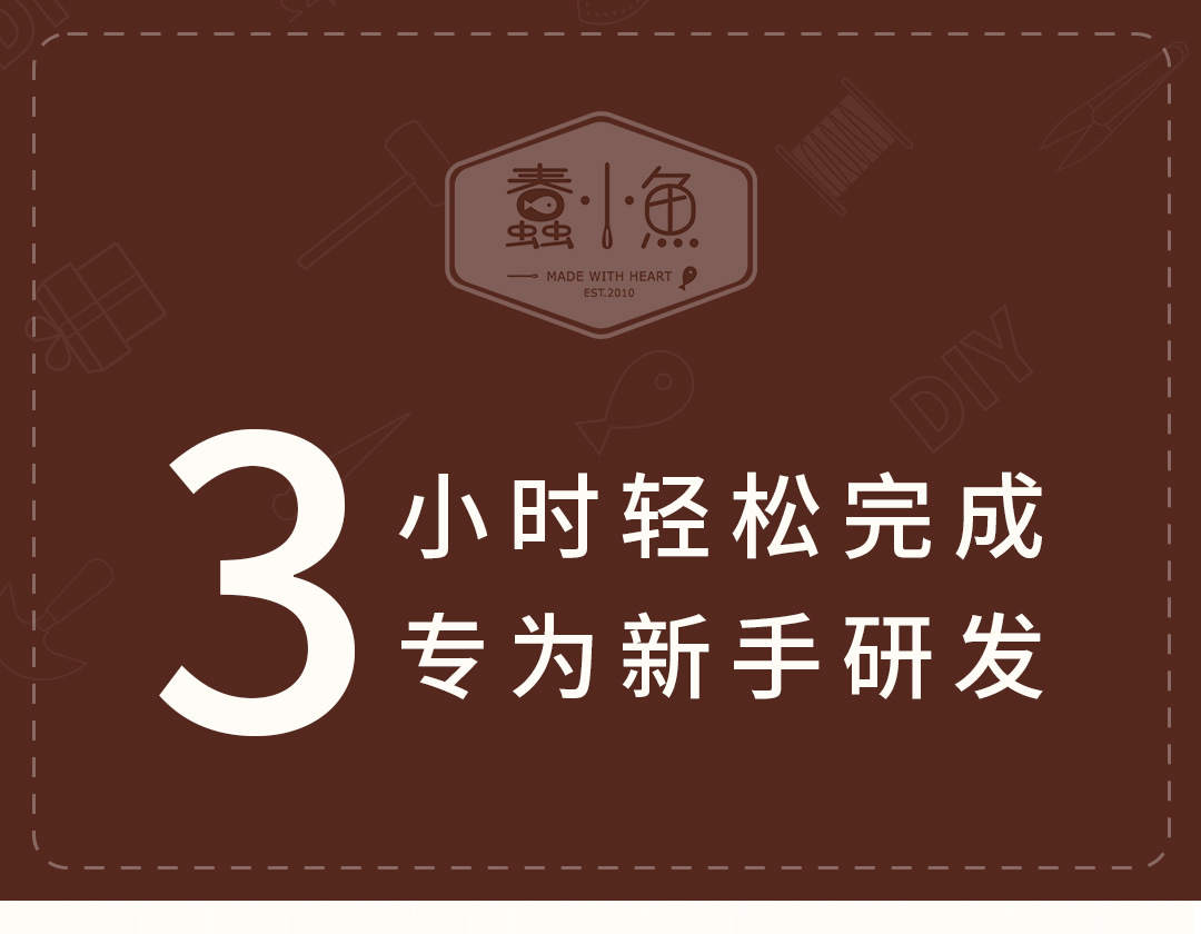 蠢小鱼手工diy材料包腋下包时尚真牛皮女自制解闷编织包斜挎 - Image 11