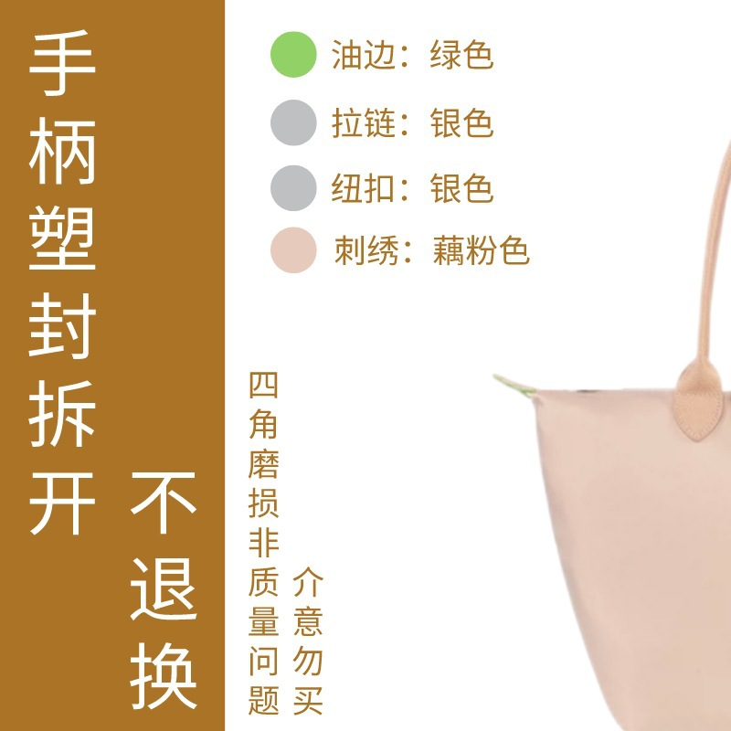 【广州恒齐箱包】托特包-拆手柄塑封不退换|广州恒齐皮具商行 - Image 4