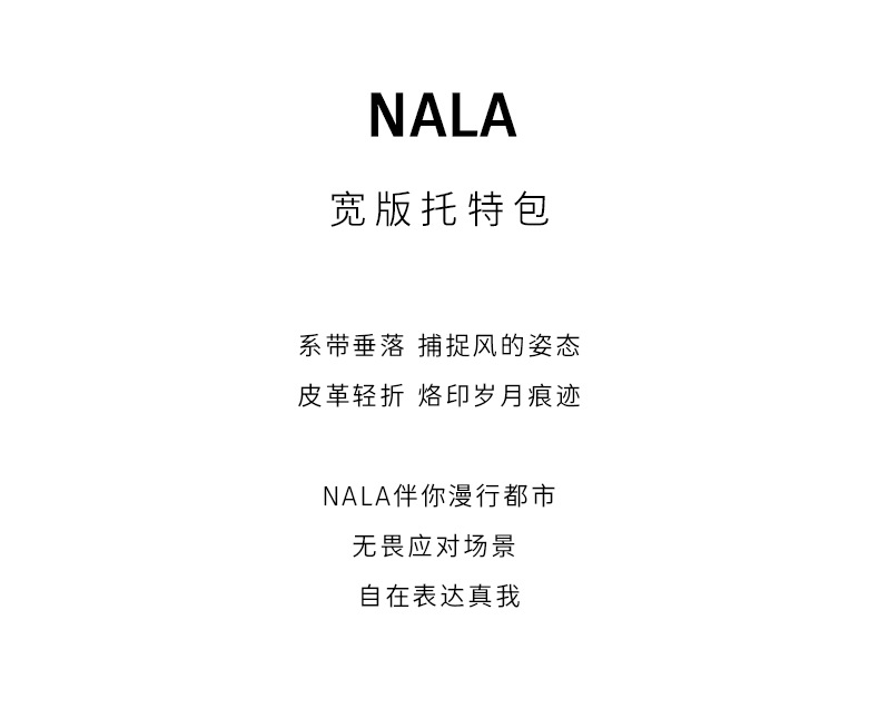 跨境JWPEI托特包真皮百搭手提翅膀包大容量腋下包女单肩通勤包 - Image 13