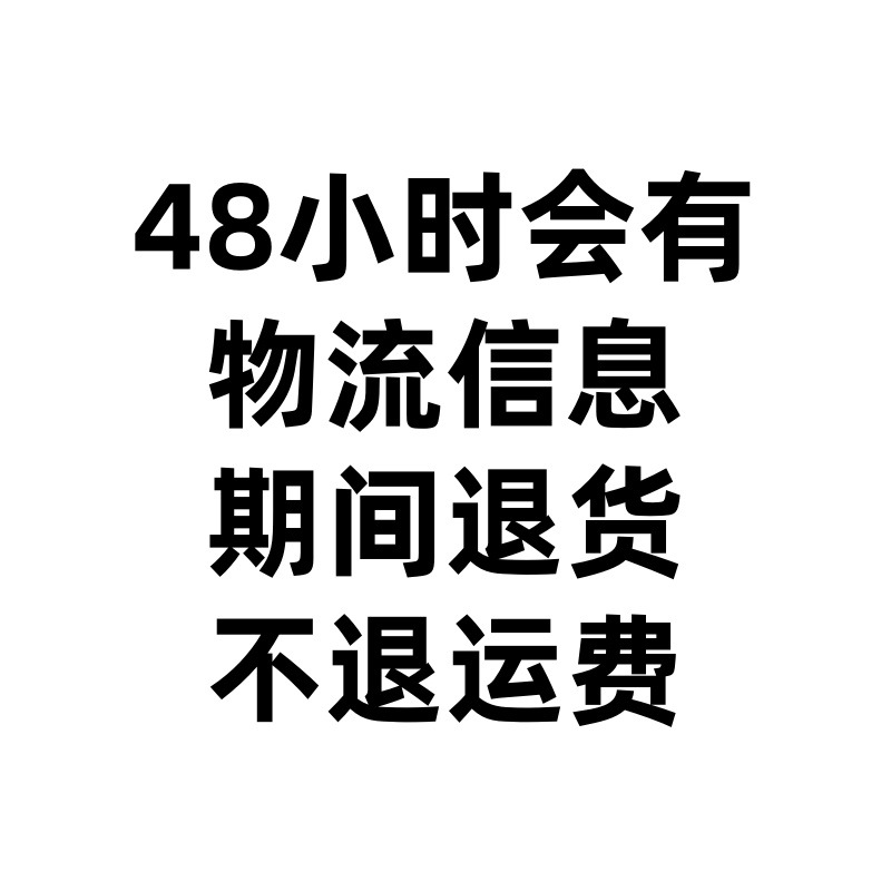 广州朵儿皮具商行 M*子母托特包 大容量托特包 拆手柄塑封不退换 - Image 3