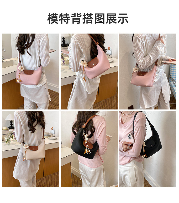 韩版时尚撞色手提水桶包软皮质感大容量斜挎包简约女士腋下单肩包 - Image 14