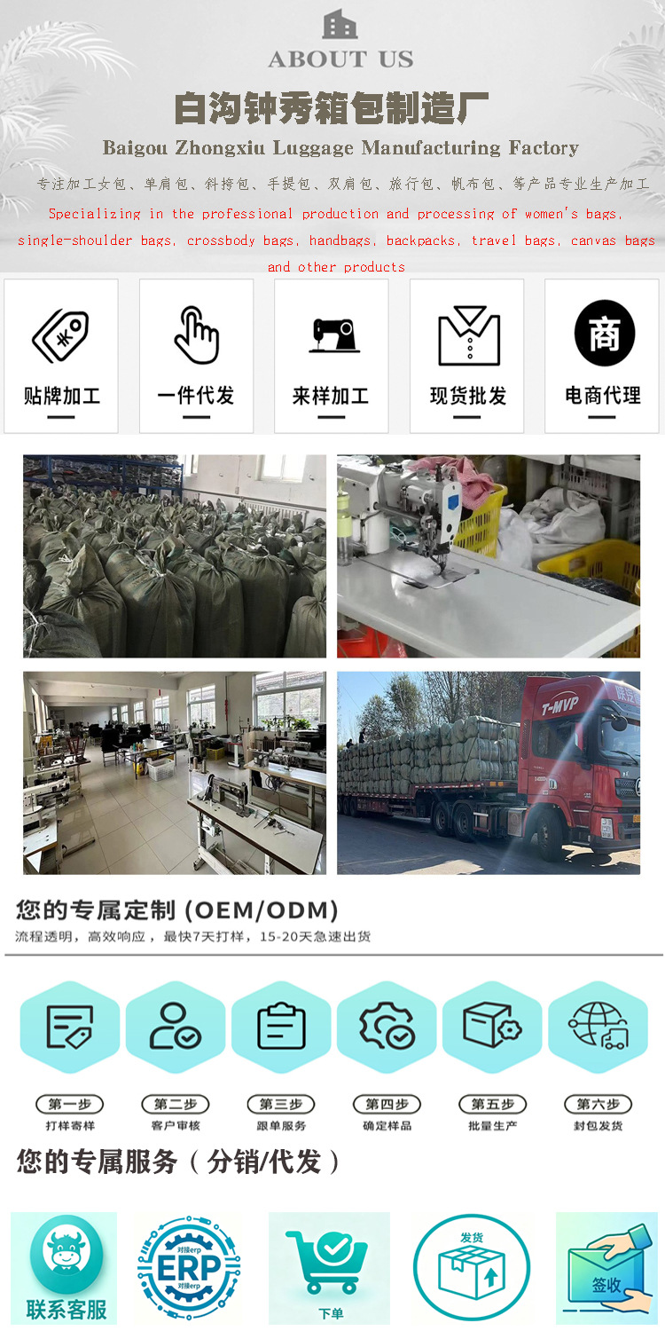 韩版时尚撞色手提水桶包软皮质感大容量斜挎包简约女士腋下单肩包 - Image 12