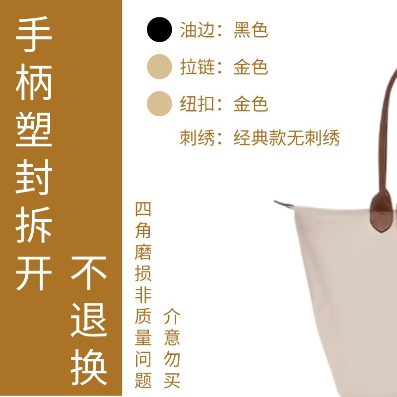 【广州恒齐箱包】托特包-拆手柄塑封不退换|广州恒齐皮具商行 - Image 7