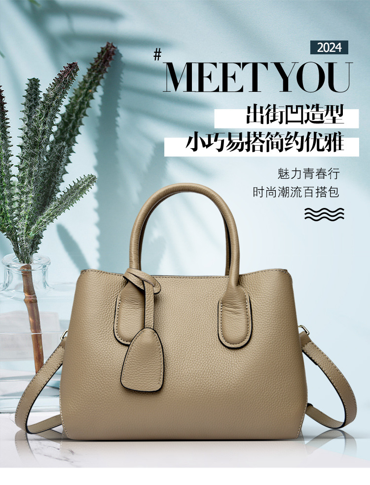 真皮托特包高级感大容量女包2025新款头层牛皮女包通勤单肩斜挎包 - Image 12