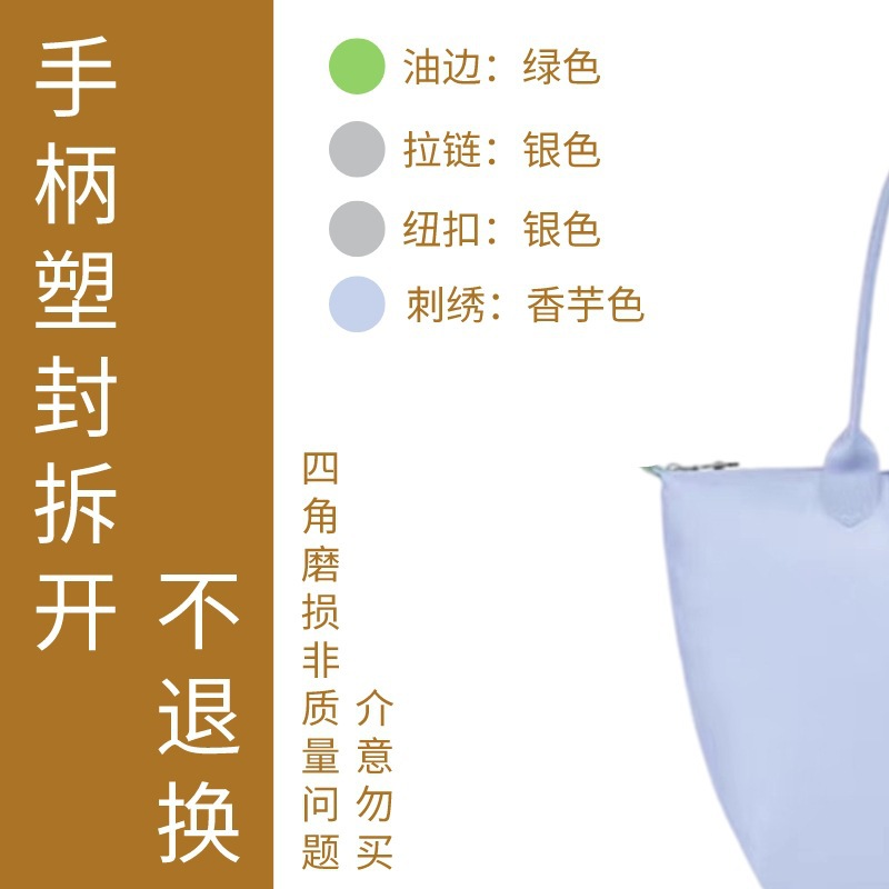 【广州恒齐箱包】托特包-拆手柄塑封不退换|广州恒齐皮具商行 - Image 8