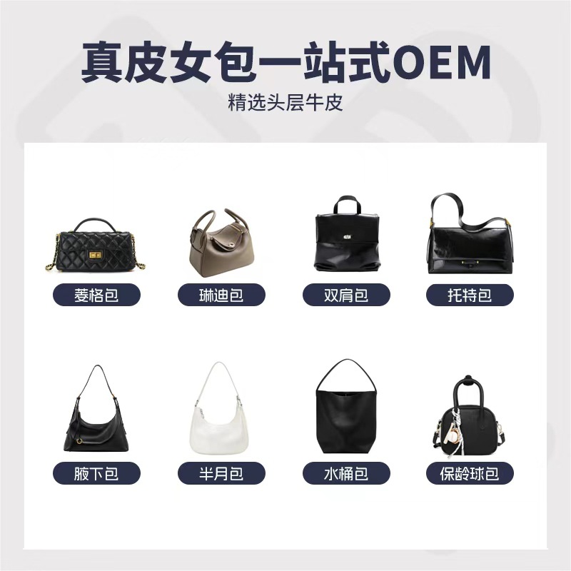 真皮托特包女单肩斜跨包设计感小众邮差包通勤大容量软皮腋下女包 - Image 2