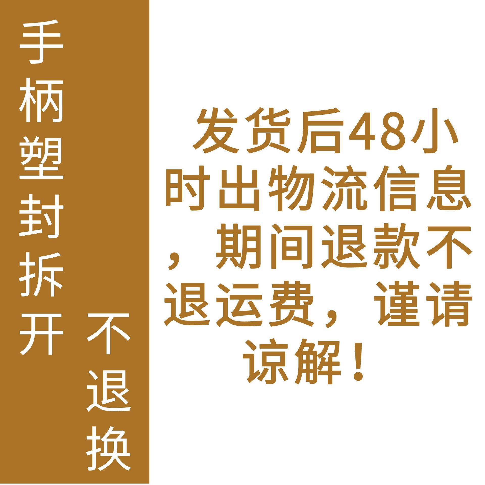 【广州恒齐箱包】托特包-拆手柄塑封不退换|广州恒齐皮具商行 - Image 3