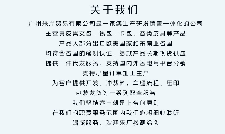 现货头层牛皮真皮复古风零钱包卡包男女通用硬币小包批发跨境代发4. - Image 12