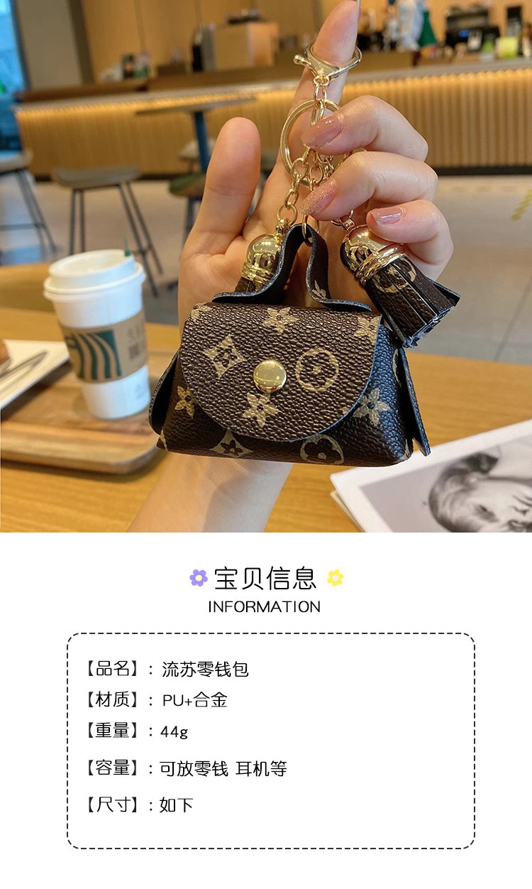 可爱迷你皮革小包零钱包耳机包收纳包包老花挂件钥匙卡包钥匙包女 - Image 11