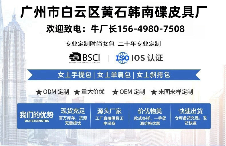 外贸爆款真皮凯利包togo头层牛皮斜挎包男女通用胸包高级感单肩包 - Image 10