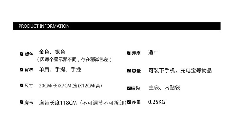 金色银色鳄鱼纹牛皮饭盒包真皮小方包时尚小锁包欧美单肩斜挎小包 - Image 9