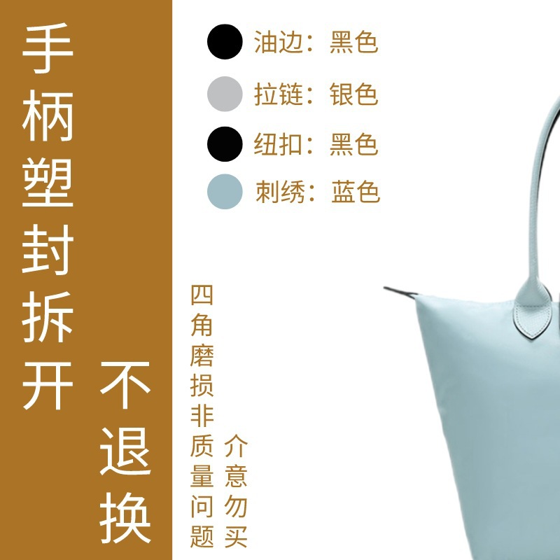 【广州恒齐箱包】托特包-拆手柄塑封不退换|广州恒齐皮具商行 - Image 9