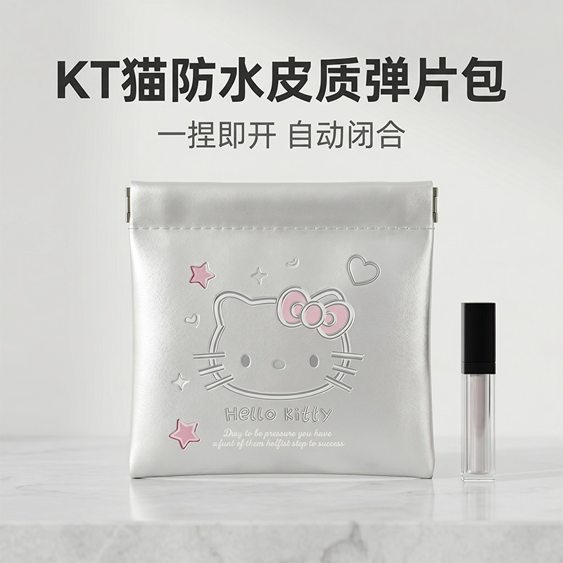 现金存钱包荔枝纹简约弹片零钱包大号长款便携收纳包男女小钱包 - Image 22
