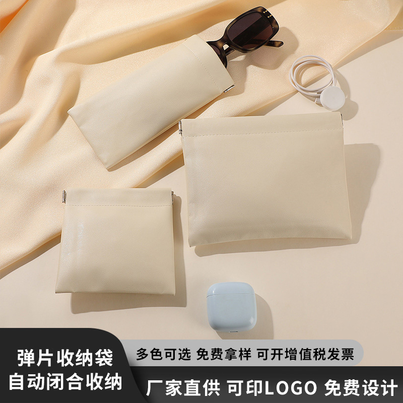 现金存钱包荔枝纹简约弹片零钱包大号长款便携收纳包男女小钱包 - Image 26