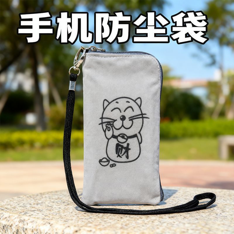 现金存钱包荔枝纹简约弹片零钱包大号长款便携收纳包男女小钱包 - Image 30