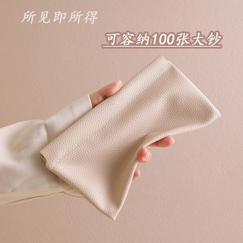 现金存钱包荔枝纹简约弹片零钱包大号长款便携收纳包男女小钱包 - Image 5
