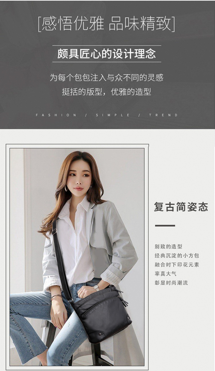 软皮女包新款韩版单肩包复古小包包水洗皮PU休闲时尚多层斜挎包潮 - Image 28
